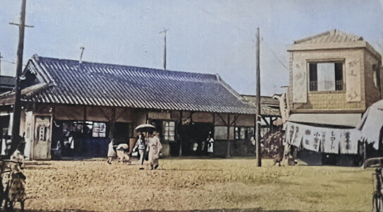 現小岩駅 現在の小岩駅