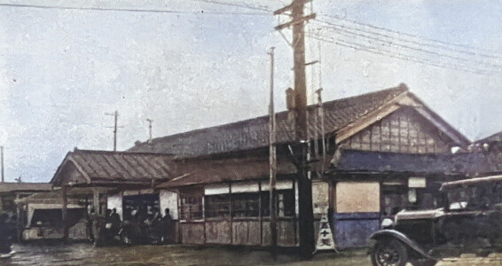 現本千葉駅 現在の本千葉駅